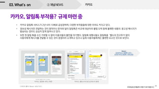 ??? ??NEWS
 
