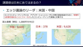 8
• a9 7me6ge
c 9 c a 9 c 9 ol
9 c 9 c
e s7 p
ge7) 7 ( me7) (
71,3 22 0. 21
 