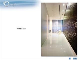 LOBBY (6 de 9)
 