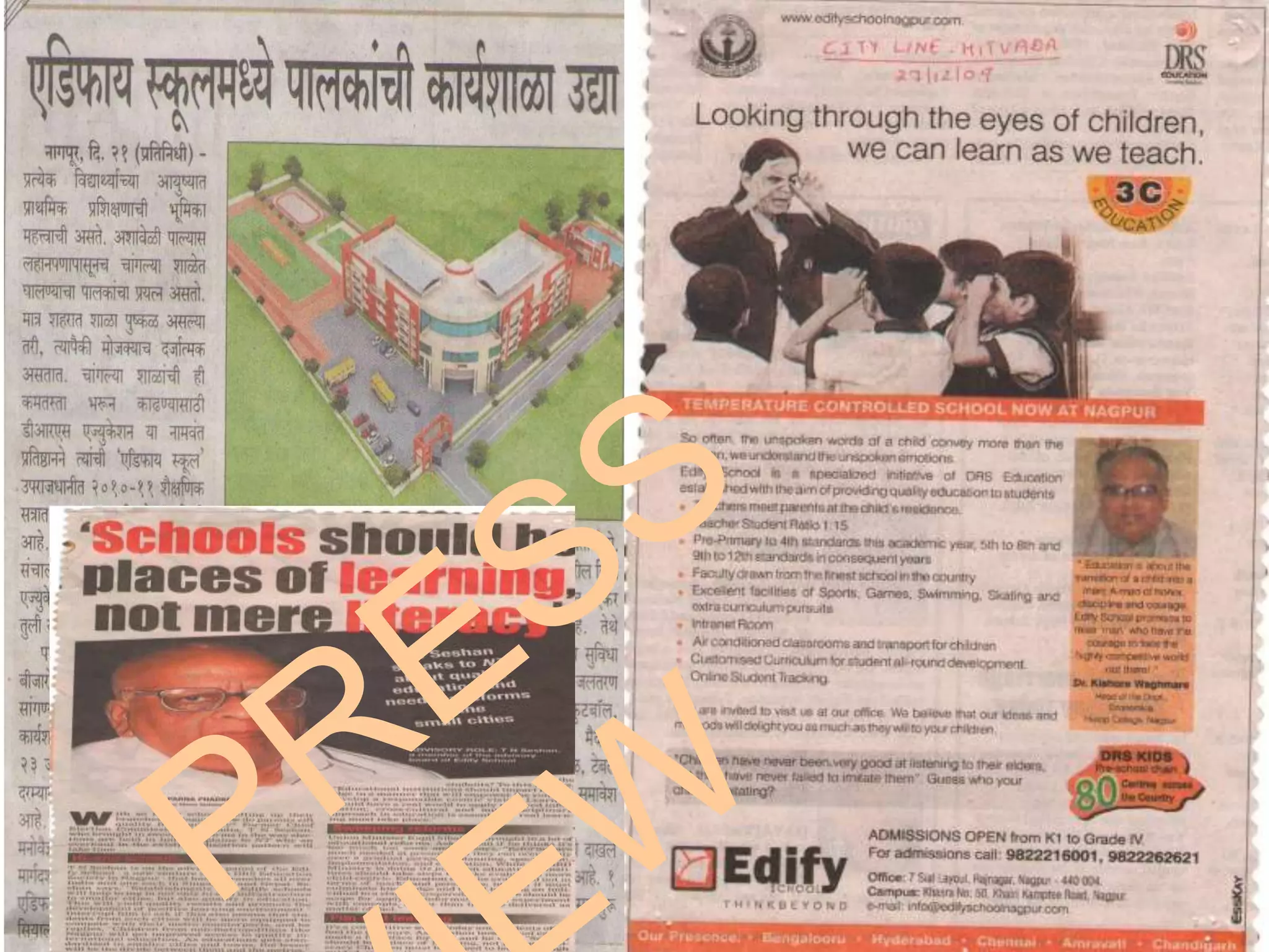 Interaction with Celebs