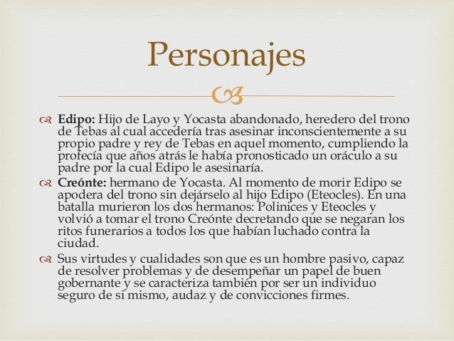 Edipo rey