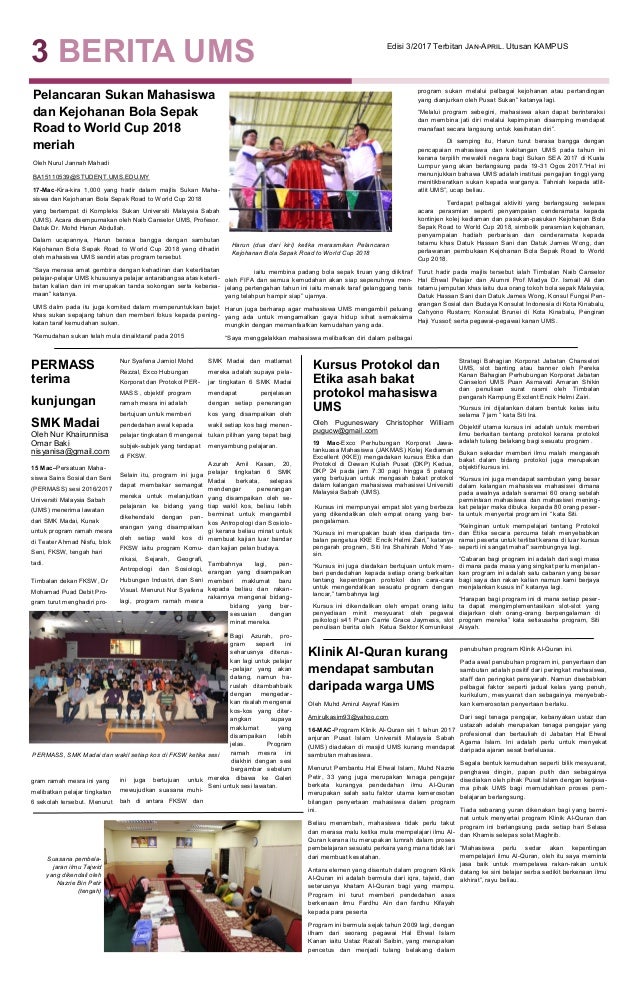 Utusan Kampus Universiti Malaysia Sabah (UMS)