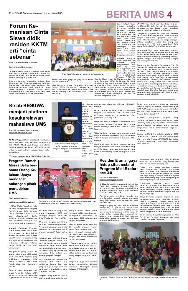 Utusan Kampus Universiti Malaysia Sabah Ums