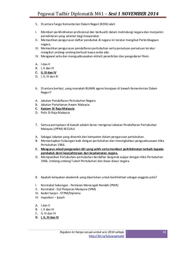 jawapan modul aktiviti formula a+ matematik tambahan tingkatan 4 kssm 49 jawapan modul aktiviti formula a+ matematik tambahan tingkatan 4 kssm 28