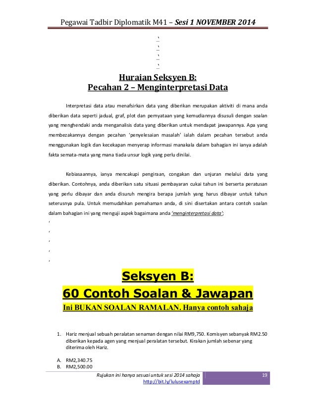 Contoh Soalan & Panduan Lulus Peperiksaan Exam PTD 2014 Contoh Soalan & Panduan Lulus Peperiksaan Exam PTD 2014