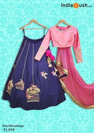 Love on Demand-February-2017: IndiaRush