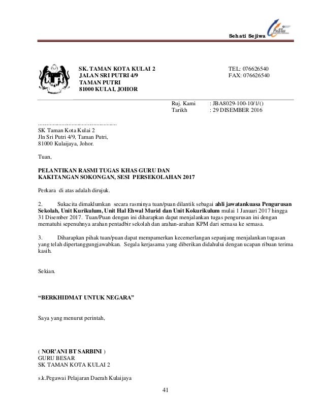 Surat Arahan Menjalankan Tugas Pengetua