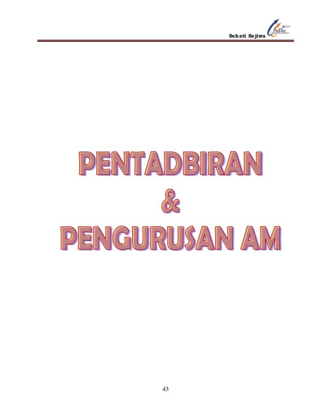 buku pengurusan sktkk 2 2017