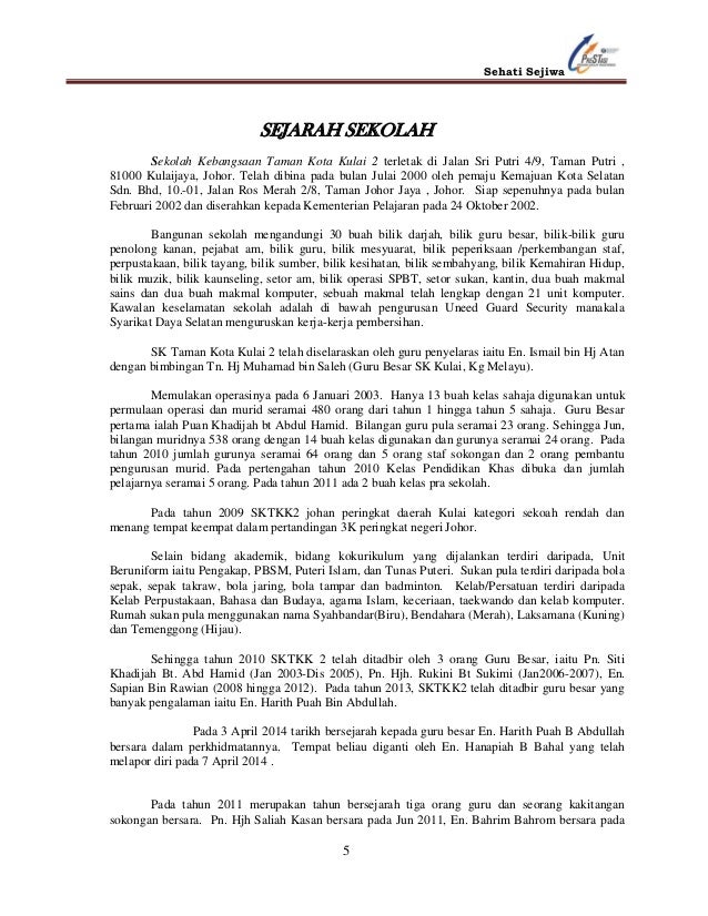 buku pengurusan sktkk 2 2017