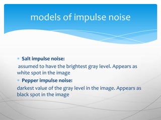 impulse noise filter | PPTX