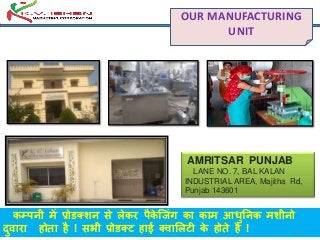 Kv ishan company profile picture