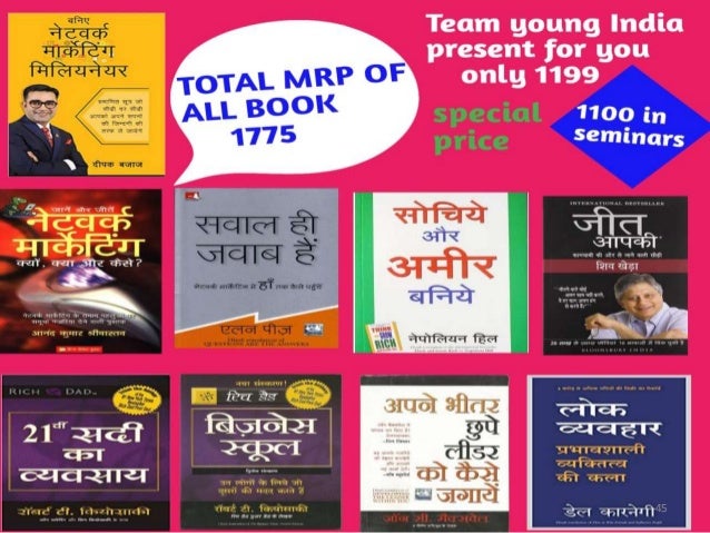 Kv ishan products picture