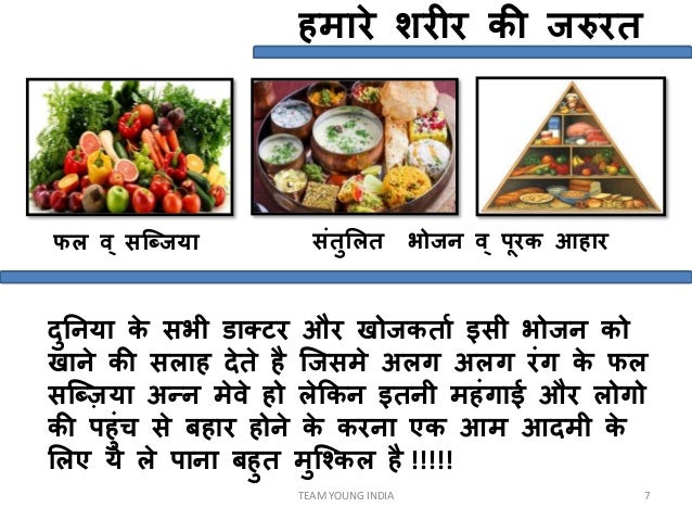 Kv ishan product price list pdf image