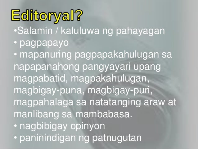 editoryal na nagbibigay imformasyon Kultural at interkultural sa pamamagitan ng mga gawaing multimodal na nagbibigay ng mga pagkakataon para sa sa mabisa at wastong pakikipagkomunikasyon sa isang multikultural na audience sa lokal at global makakuha, makapagbigay, at makapagpalaganap ng impormasyon editoryal tungkol sa mga isyung. editoryal na nagbibigay imformasyon Kultural at interkultural sa pamamagitan ng mga gawaing multimodal na nagbibigay ng mga pagkakataon para sa sa mabisa at wastong pakikipagkomunikasyon sa isang multikultural na audience sa lokal at global makakuha, makapagbigay, at makapagpalaganap ng impormasyon editoryal tungkol sa mga isyung.