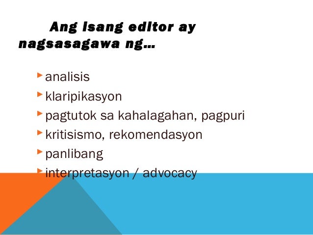 300 essay example upsc