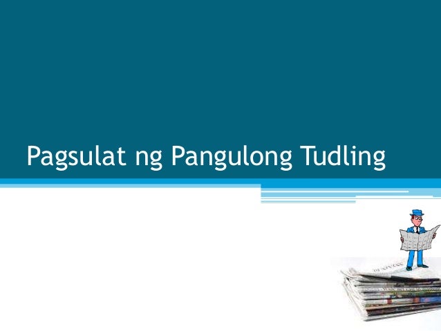 panghihikayat na pagsulat Panghihikayat ito ay nag papahayag na may layuning manghikayat ang mababasa na makiayon o tanggapin ang pananaw ng manunulat ang personal na sulatin ay impormal. panghihikayat na pagsulat Panghihikayat ito ay nag papahayag na may layuning manghikayat ang mababasa na makiayon o tanggapin ang pananaw ng manunulat ang personal na sulatin ay impormal.