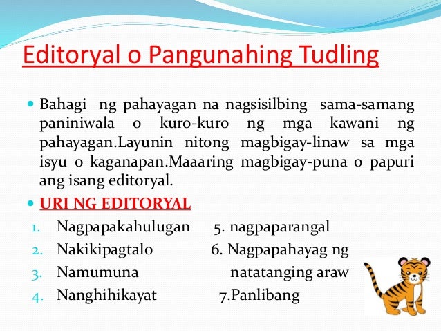 Halimbawa Ng Editoryal Na Nagpaparangal At Papuri Nabahala