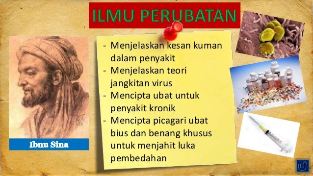 Ubat Insert Buasir  Annelavanti