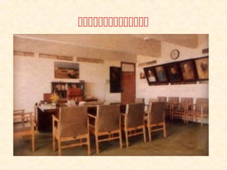 
 