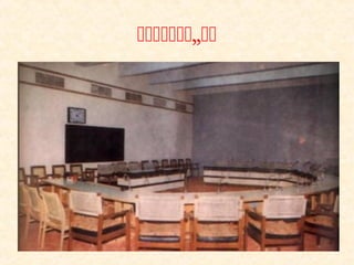 „
 