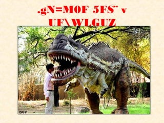 .gN=M0F 5FS¨ v
  UFWLGUZ
 