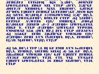 TtSFl,G   J0MNZF     ZFHIDF      56  DCFZFHF
;IFHLZFJ    UFISJF0[    K[S   !)_(DF  J0MNZF
lJWFG;EFGL ZRGF SZL CTLP :JFT 5}J["GF 
;DIUF/F NZlDIFG4 N[XL ZHJF0F l;JFIGF
JT"DFG U]HZFT ZFHIGF lJ:TFZDFGF ,MSM K[S
;G[ !)Z!YL R}8FI[,F 5|lTlGlWVMG[ 5}J[" D]A.
ZFHI lJWFG;EFDF DMS,TF CTFP  ;G[ !)5ZDF
EFZTGF     AWFZ6     C[9/   IMHFI[,L   ;FDFgI
R}86LGF 5lZ6FD :J~5 ;F{ZFQ8= lJWFG;EFGL
ZRGF Y. CTLP ;F{ZFQ8= lJWFG;EF TFP#!DL
VMS8MAZ !)5& ;]WL RF,] ZCL CTLP tIFZAFN4
;G[ !)5&GF  ZFHI 5]GZR"GF VlWlGID C[9/
;F{ZFQ8= ZFHI A'CN lNJEFQFL D]A. ZFHIDF
E[/JL N[JFDF VFjI] CT]P

;G[ !)&_DF4 TFP !,L D[ GF ZMH A'CN lwJEFQFL
D]A. ZFHIG] lJEFHG SZLG[ ;G !)&_GF  D]A.
5]GoZRGF VlWlGID C[9/ GJF U]HZFT ZFHIGL
:YF5GF SZJFDF VFJL CTL VG[  TN'G];FZ
U]HZFT lJWFG;EFGL 56 ZRGF SZJFDF VFJL
CTLP
 