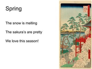 Spring The snow is melting The sakura’s are pretty We love this season! 