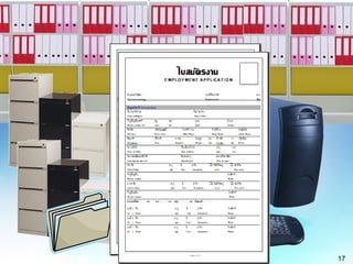 electronic document management