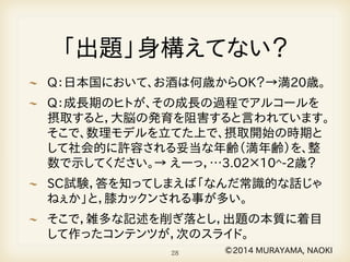 ギ⎬⎥⎅⎧れ 
,'わ3:⎬⏉⏌௨࣍⎍ढ़ڸ⎚⏌⎯⎍ࠡࡼァアれキァア⎨௨࣍⎍ढ़ڸ⎘⎠ࣟ܄⎡⎒ई 
⎠⎬⏫⏿⏩⍬⎍१ढ़⎖⏍ろ␒␥⏢⏲⎬സਣ⎖⏍⏌れஔ⎙๭ๆࠋ,'⎬਻⎘⎧⎖⏊⎬਩ 
⎯⏫⏿⏩⍬⎍१ढ़⎖⏍⎠ࣟ܄⎨⏃ろ⎔⎯⏫⏿⏩⍬⎰௟ԝยڹ⎨⎃⏌れギ 
ڄ⎅⏫⏿⏩⍬⎍ยڹ⎫ԝ⎰೑।⎫␩⏬⏠␯⎍я௾ろ⎩⎅⎇୿⎬஖⎐⎠⏂⎯␎␯␄れ 
⎩⎔⏎⎨ろࣘՒ⎯ഓ⎬⎋⎒⏌キ⎔⎯ギ⎰ろ⎪⎤⎢⎯⏫⏿⏩⍬⏓ޱ⎚をァ।ѽゐঽࠋア 
27 €085$$0$1$2., 
 