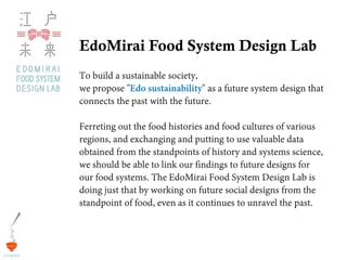 EdoMirai Food System Design Lab
 