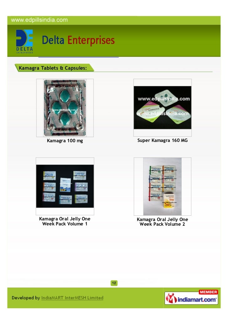 Kamagra 130mg online