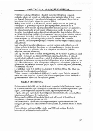 E Drejta CIvile -  Abdullah Aliu