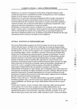 E Drejta CIvile -  Abdullah Aliu