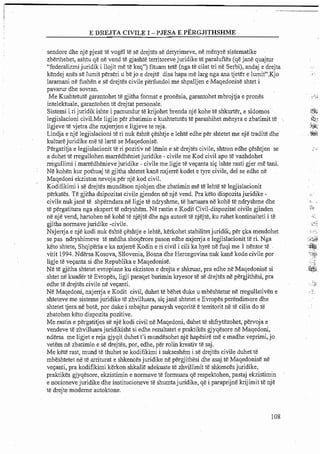 E Drejta CIvile -  Abdullah Aliu