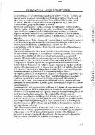 E Drejta CIvile -  Abdullah Aliu