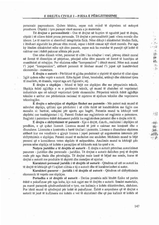 E Drejta CIvile -  Abdullah Aliu