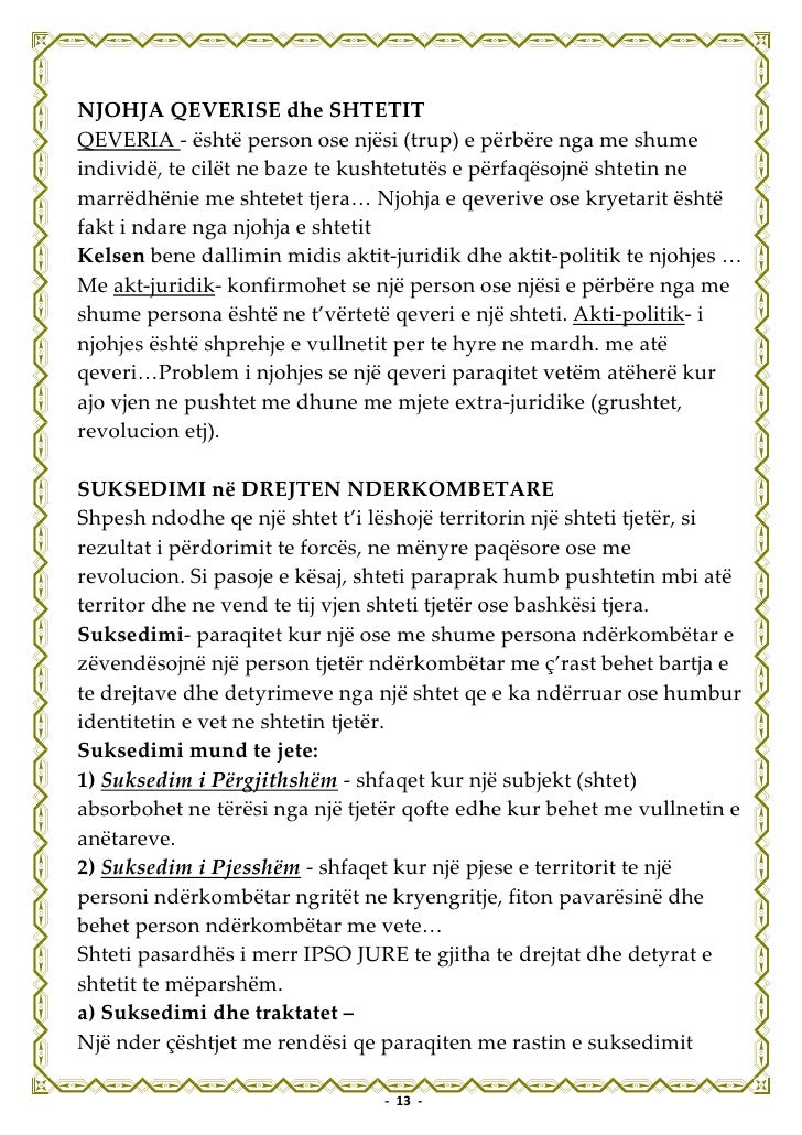 E+drejta+nderkombetare+publike[1]