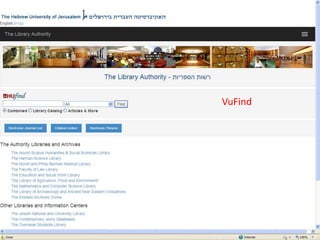 VuFind
 