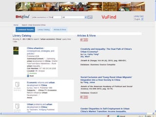 VuFind
 