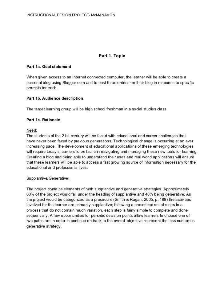 instructional designer cover letters
