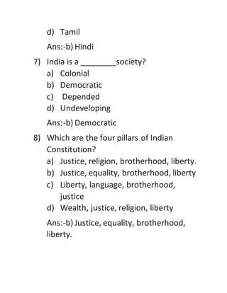 Edu 01 Mcq Pdf Edu 01 Mcq Pdf