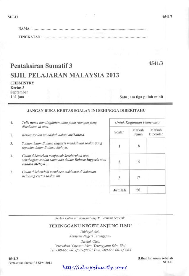 Soalan Percubaan Spm Addmath Terengganu 2019 - Selangor l
