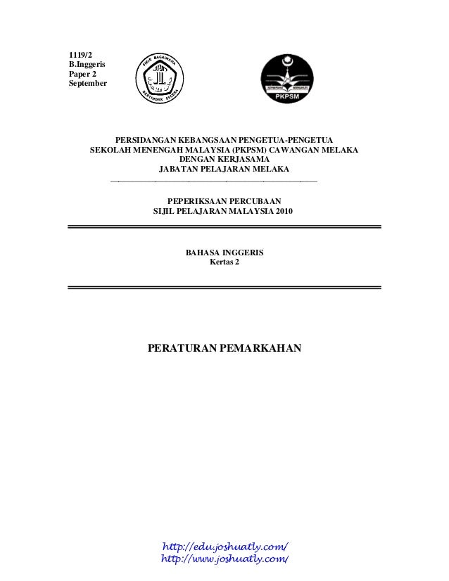 Spm 2008 english paper 1 directed writing