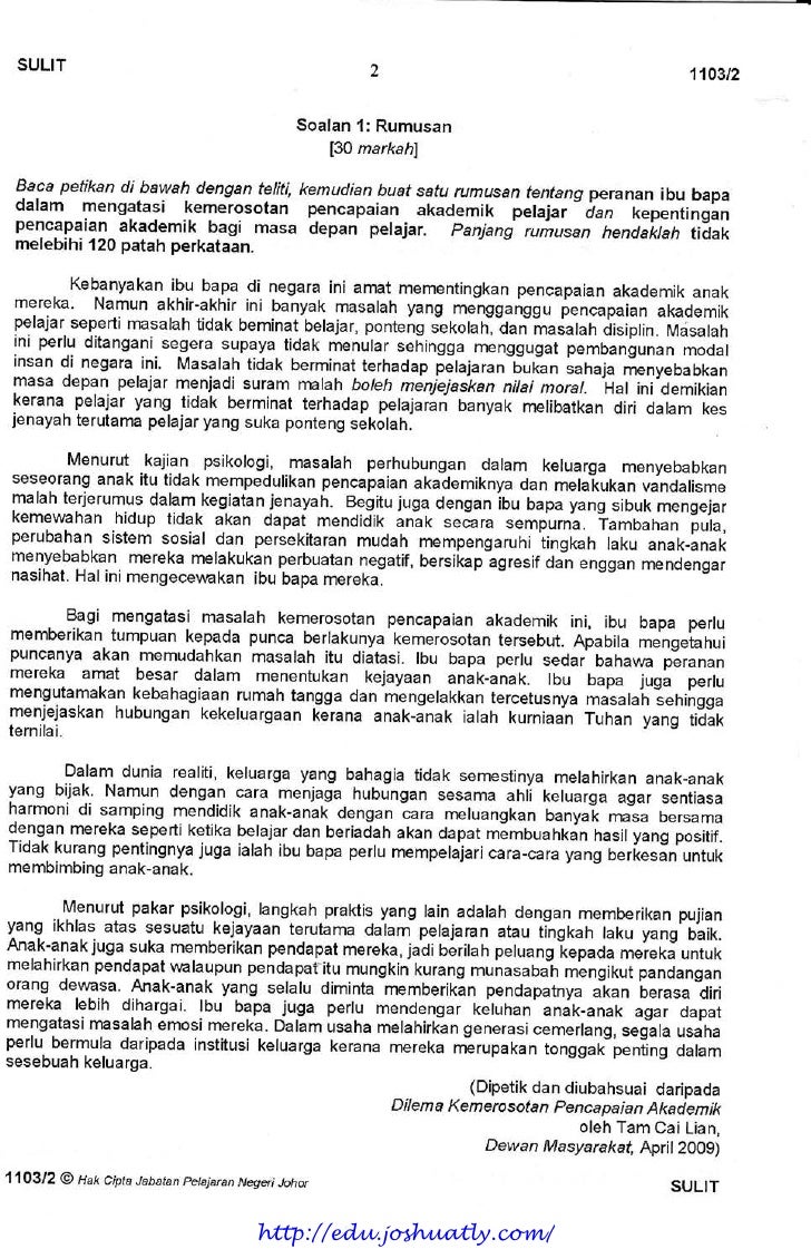 soalan objektif ekonomi tingkatan 4 bab 1 75 soalan objektif ekonomi tingkatan 4 bab 1 38