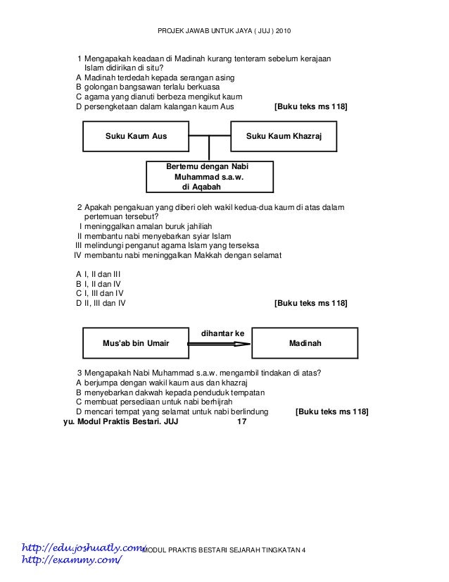 [Edu.joshuatly.com] juj 2010 sejarah