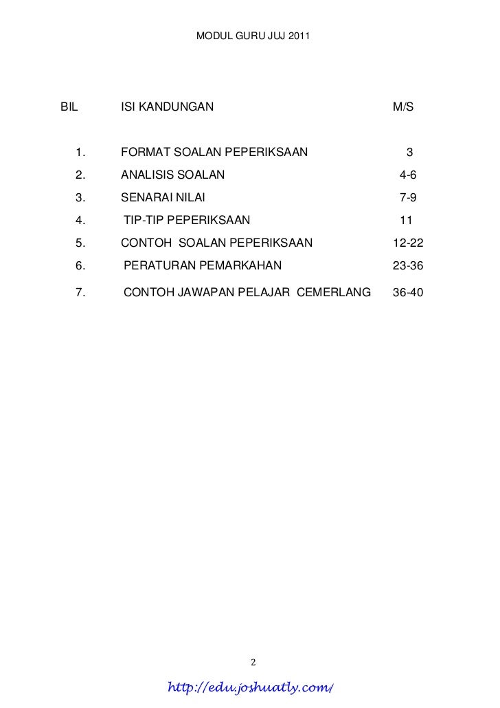 [Edu.joshuatly.com] pahang juj spm 2011 p.moral