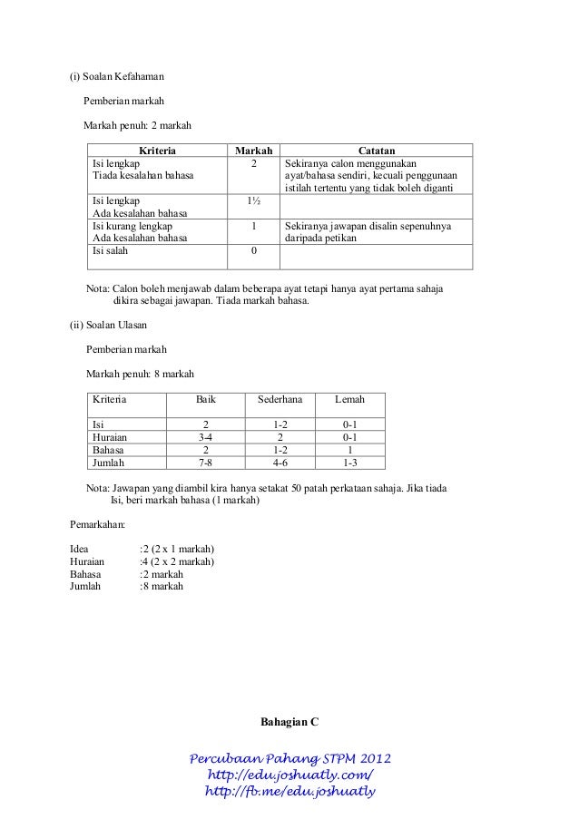 [Edu.joshuatly.com] pahang stpm 2012 set 1 pengajian am [9 