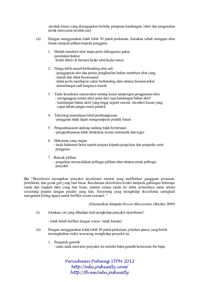 [Edu.joshuatly.com] pahang stpm 2012 set 1 pengajian am [9 
