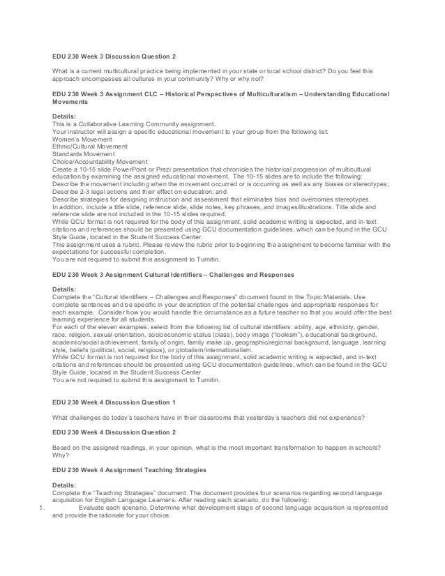 Edu 230 essay picture