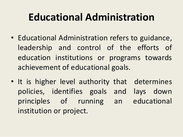 educational management and administration
